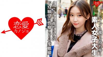 网红主播福利视频大全⭕❌亚洲精品99久久久久中文字幕